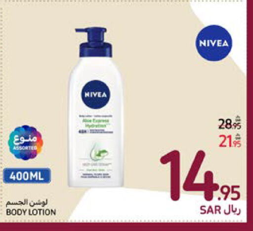 Nivea Body Lotion & Cream available at Carrefour in KSA, Saudi Arabia, Saudi - Al Khobar