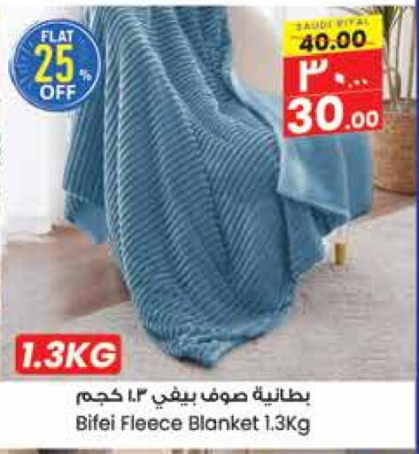 available at City Flower in KSA, Saudi Arabia, Saudi - Riyadh