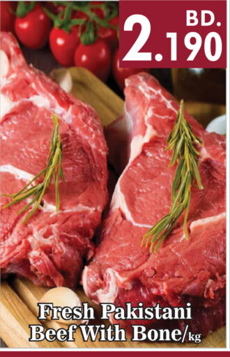 Beef available at Bahrain Pride in Bahrain