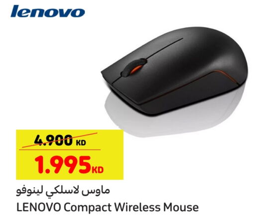 LENOVO Keyboard / Mouse available at Carrefour in Kuwait - Kuwait City