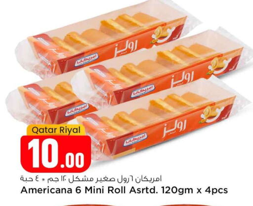 available at Safari Hypermarket in Qatar - Al-Shahaniya