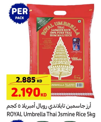 Jasmine Rice available at Carrefour in Kuwait - Kuwait City