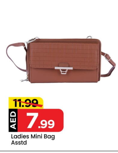 Ladies Bag available at Mark & Save Value Retail in UAE - Dubai