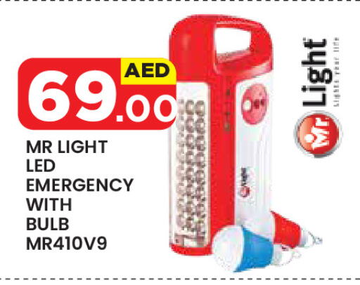 available at Baniyas Spike  in UAE - Al Ain