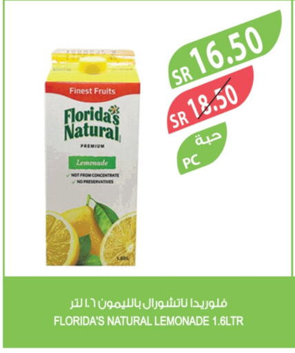 FLORIDAS NATURAL available at Farm  in KSA, Saudi Arabia, Saudi - Dammam