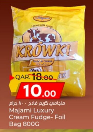 available at Paris Hypermarket in Qatar - Al Khor