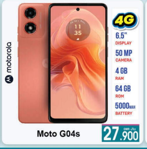 MOTOROLA available at A & H in Oman - Salalah