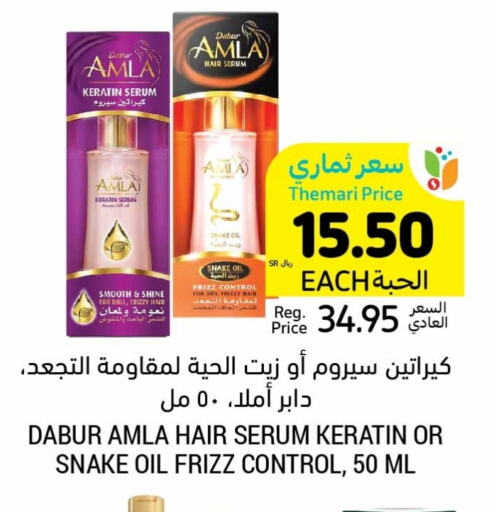 DABUR RED Hair Oil available at Tamimi Market in KSA, Saudi Arabia, Saudi - Buraidah