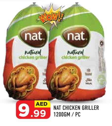 NAT Frozen Whole Chicken available at Baniyas Spike  in UAE - Abu Dhabi