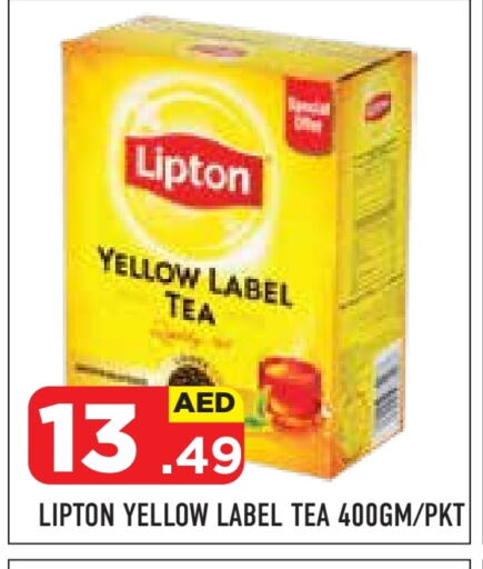 Lipton Tea Powder available at Baniyas Spike  in UAE - Abu Dhabi