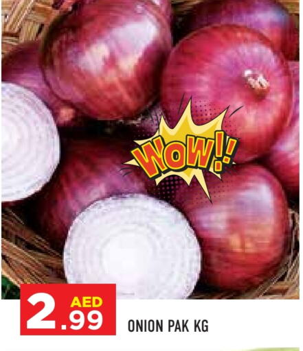 Onion available at Baniyas Spike  in UAE - Abu Dhabi