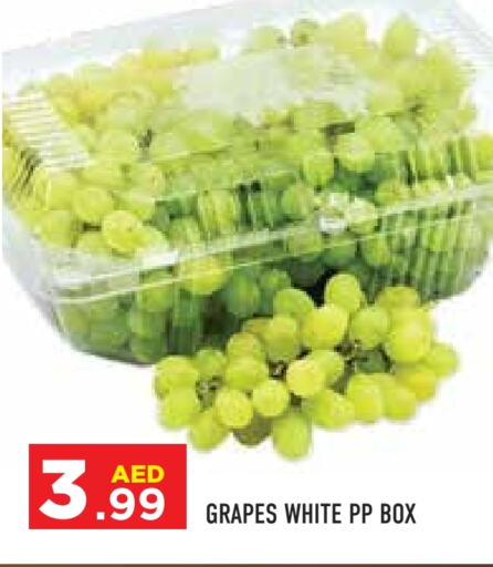 Grapes available at Baniyas Spike  in UAE - Abu Dhabi