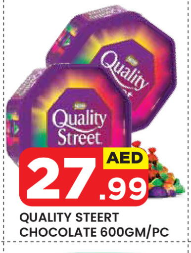 available at Baniyas Spike  in UAE - Al Ain