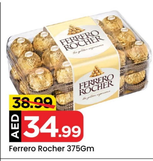 FERRERO ROCHER available at Mark & Save Value Retail in UAE - Dubai