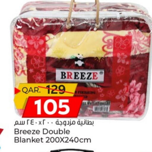 available at Paris Hypermarket in Qatar - Al Rayyan