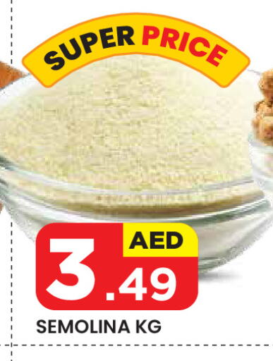 Semolina available at Baniyas Spike  in UAE - Al Ain