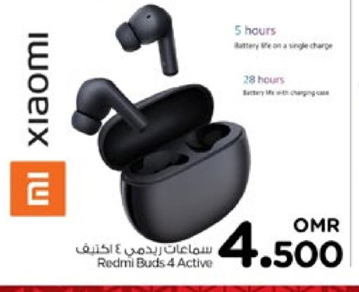 XIAOMI Earphone available at Nesto Hyper Market   in Oman - Muscat