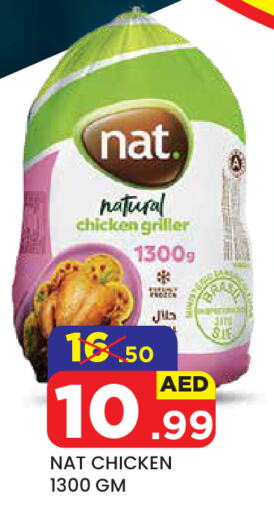 Frozen Whole Chicken available at Baniyas Spike  in UAE - Al Ain