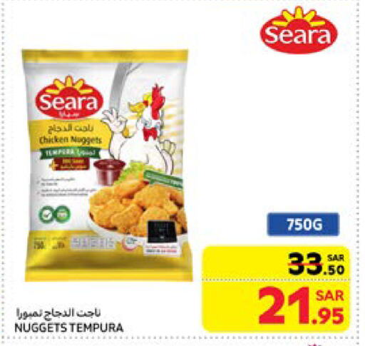 SEARA Chicken Nuggets available at Carrefour in KSA, Saudi Arabia, Saudi - Riyadh