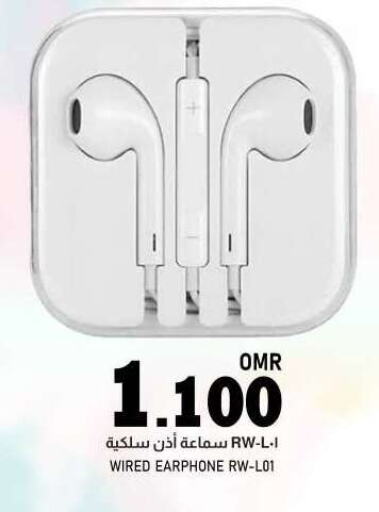 Earphone available at KM Trading  in Oman - Muscat