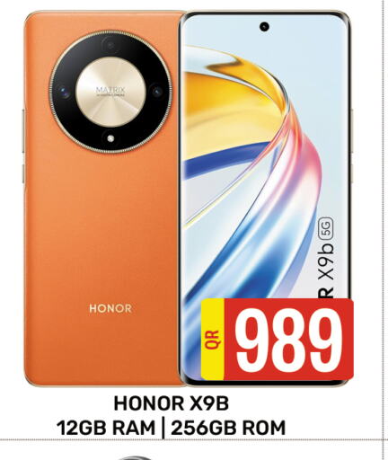 HONOR available at Majlis Shopping Center in Qatar - Al Rayyan