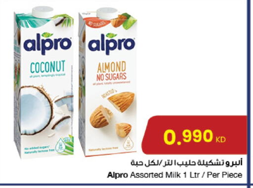 Coconut available at The Sultan Center in Kuwait - Ahmadi Governorate