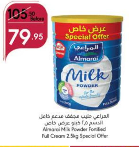 ALMARAI Milk Powder available at Manuel Market in KSA, Saudi Arabia, Saudi - Jeddah