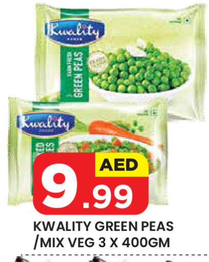 Peas available at Baniyas Spike  in UAE - Al Ain