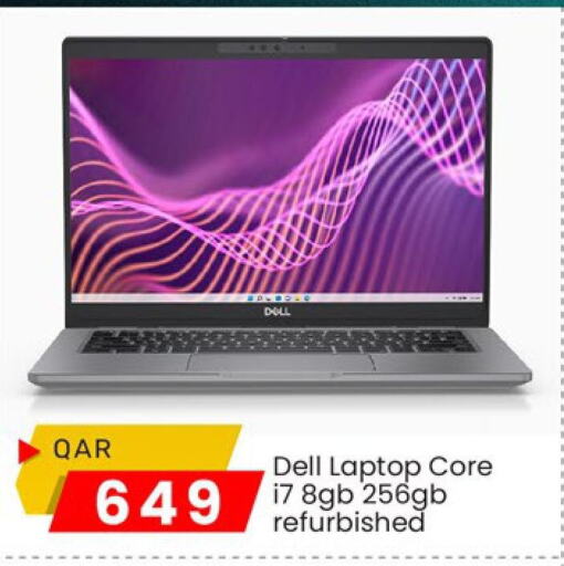 DELL Laptop available at Paris Hypermarket in Qatar - Al Rayyan