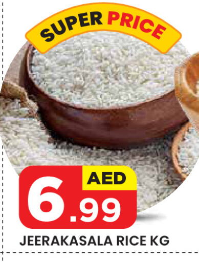 available at Baniyas Spike  in UAE - Al Ain