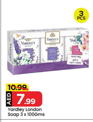 YARDLEY available at Mark & Save Value Retail in UAE - Sharjah / Ajman