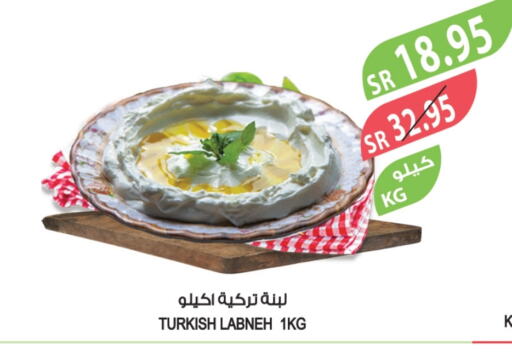 لبنة available at المزرعة in مملكة العربية السعودية, السعودية, سعودية - الأحساء‎