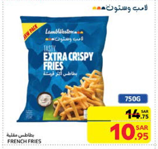 available at Carrefour in KSA, Saudi Arabia, Saudi - Medina