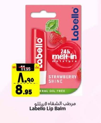 LABELLO available at Al Madina Hypermarket in KSA, Saudi Arabia, Saudi - Riyadh