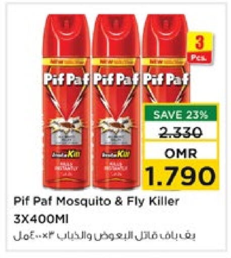 PIF PAF available at Nesto Hyper Market   in Oman - Muscat