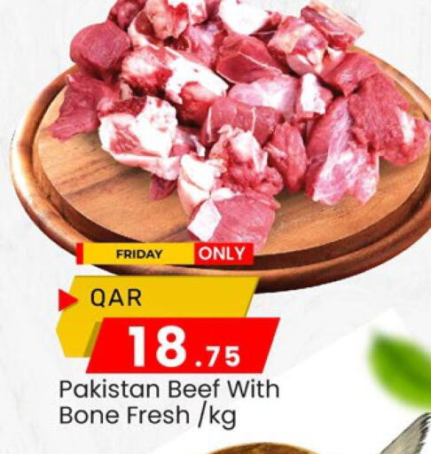 Beef available at Paris Hypermarket in Qatar - Doha