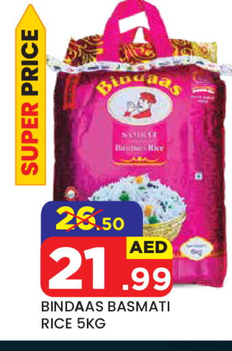 Basmati / Biryani Rice available at Baniyas Spike  in UAE - Al Ain