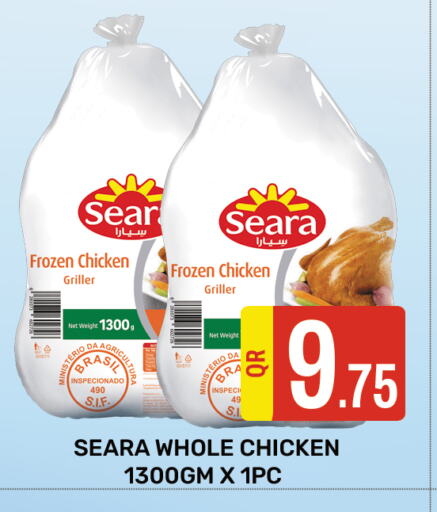 SEARA Frozen Whole Chicken available at Majlis Shopping Center in Qatar - Al Rayyan