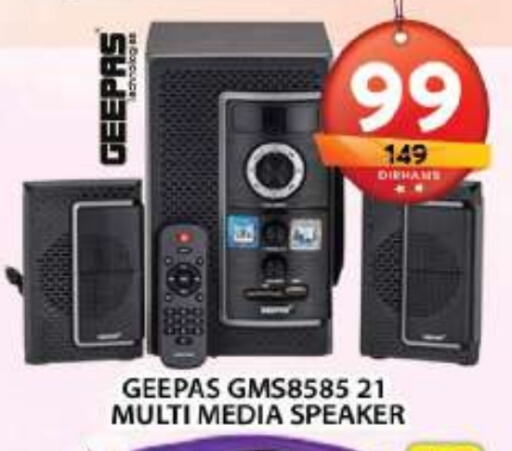 GEEPAS Speaker available at Grand Hyper Market in UAE - Dubai