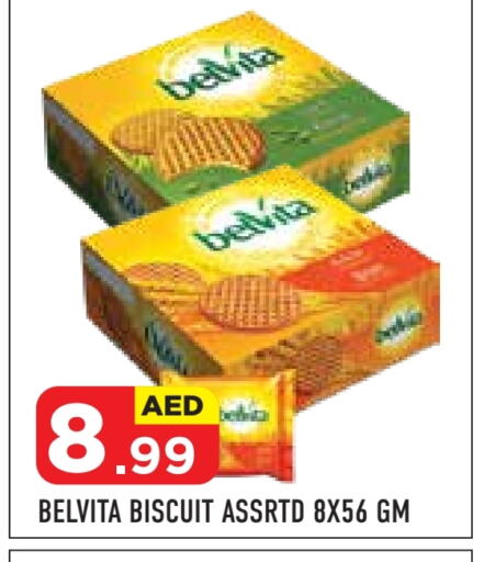 available at Baniyas Spike  in UAE - Abu Dhabi