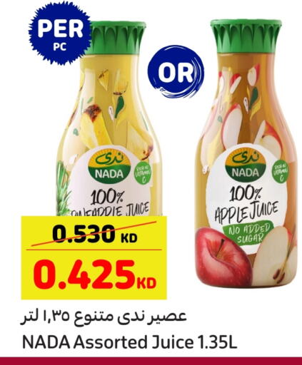 NADA available at Carrefour in Kuwait - Ahmadi Governorate