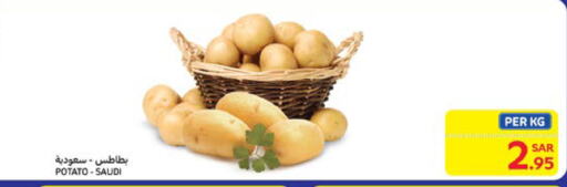 Potato from Saudi Arabia available at Carrefour in KSA, Saudi Arabia, Saudi - Dammam