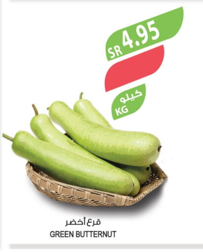 available at المزرعة in مملكة العربية السعودية, السعودية, سعودية - القطيف‎