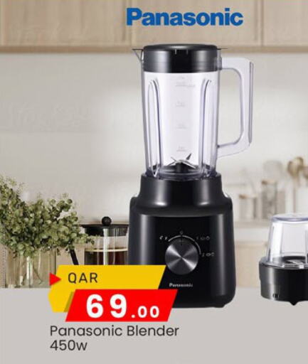 PANASONIC Mixer / Grinder available at Paris Hypermarket in Qatar - Umm Salal