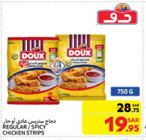 DOUX Chicken Strips available at Carrefour in KSA, Saudi Arabia, Saudi - Jeddah