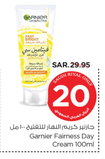 GARNIER Face Cream available at Nesto in KSA, Saudi Arabia, Saudi - Riyadh