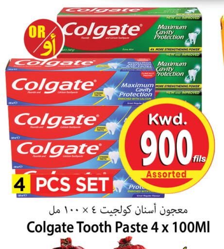 COLGATE Toothpaste available at Mark & Save in Kuwait - Kuwait City