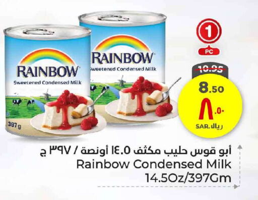 RAINBOW Condensed Milk available at Hyper Al Wafa in KSA, Saudi Arabia, Saudi - Mecca