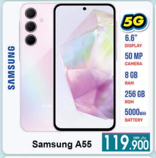 SAMSUNG available at A & H in Oman - Salalah