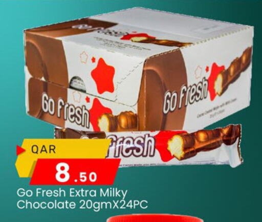 available at Paris Hypermarket in Qatar - Al Khor